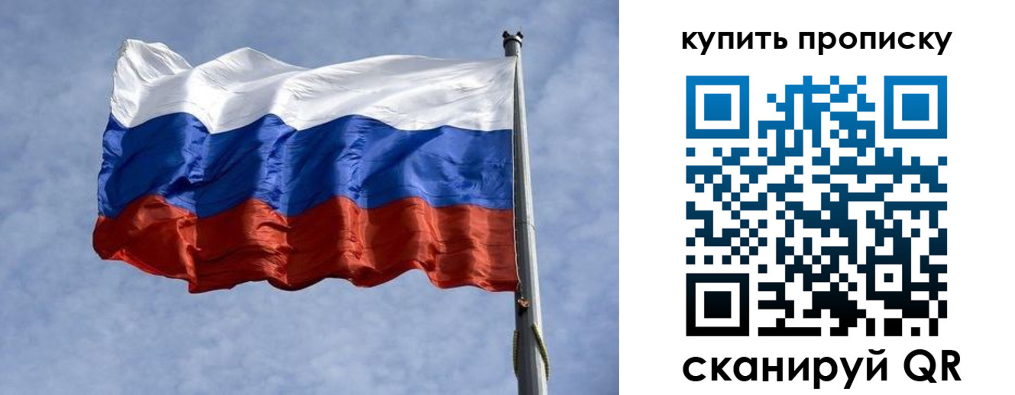 форма 3 в Качканаре